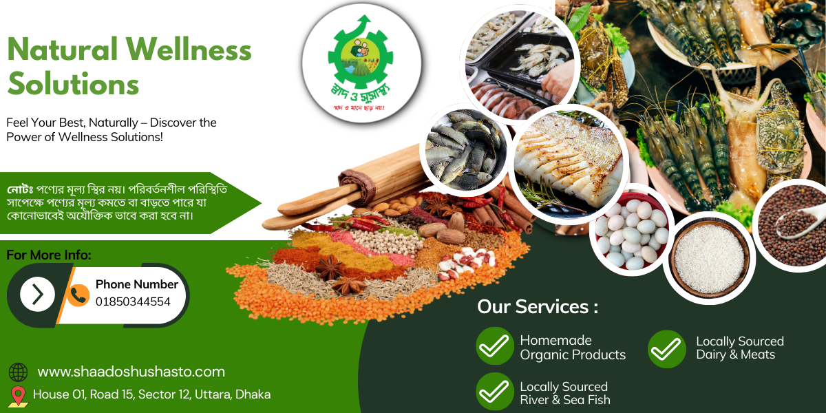 Shaadoshushasto promo